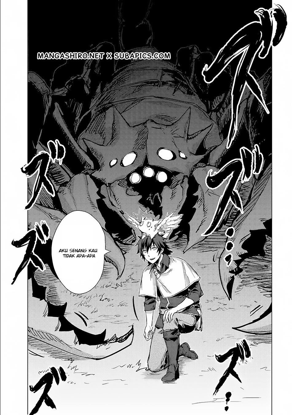 Sono Mono. Nochi ni… Chapter 04 Gambar 21